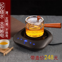 News Mi Jian electric pottery stove household tea boiling water mini electric heating stove no radiation silent not picking pot Kung Fu Tea stove