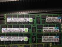 HP 8G 500205-071 605313-07S server memory 8G 1333 ECC REG RDIMM