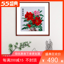 New Chinese restaurant decoration painting single piece of pure handmade Su embroidery hanging painting finished peony dining room Dining Table Wall Mural Painting