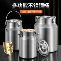 Food grade 304 stainless steel sealed oil drum household peanut oil tank 1 leak-proof oil bottle large oil jug wine drum