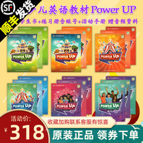 Power Up 123456 Cambridge childrens English book YLE grade examination PET Textbook Exercise book Activity book