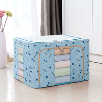 Large Oxford cloth four steel frame storage box 100 liters fabric clothes quilt finishing box 100L storage box Household