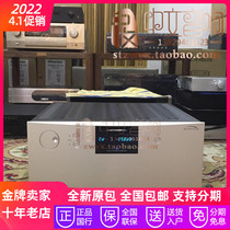 Spot UK Myryad Beautiful Ann MXI2150 combined power brand new line goods warranty]