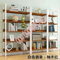 Small bookshelf Steel-wood structure bookshelf Pot partition wine rack Classification debris Five-layer steel-wood shelf storage table