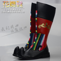 Seven colorful flowers dance folk dance shoes Tibetan dance performance shoes folk dance shoes stage performance Tibetan boots