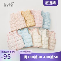 davebella David Bella baby childrens clothing autumn and winter mens clothing cartoon printing 90 down liner vest