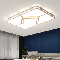 Ceiling lamp led lamp simple modern atmosphere household bedroom lamp room lamp rectangular lighting living room lamp