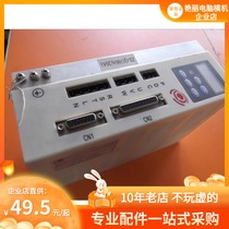 Zhishan server sales and maintenance **Cixing*Fengxing*Flying Tiger*Shengxing*Computer Flat Knitting Machine Parts
