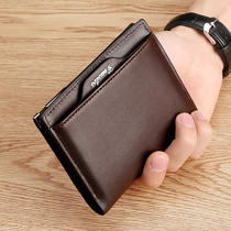 Men's retro short wallet new simple wallet thin youth wallet driver's license card bag large capacity