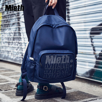 Mieth double shoulder bag 2020 new school bag female university student computer backpack 14 inch large capacity Oxford Bumen