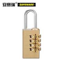 Anceli four-digit code lock brass code lock four-code code lock metal code lock travel box code lock