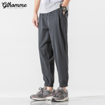 Pants men autumn new casual pants men thin loose Toe Toe Joker pants Black trend ankle-length pants