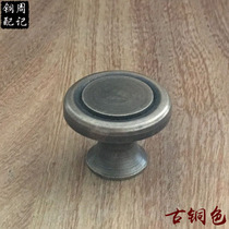 Chinese antique pure copper drawer handle ring Jewelry box handle Republic of China handle Cabinet wardrobe handle