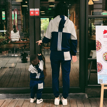 Parent-child outfit spring and autumn suit 2021 new trend net red mother and daughter outfit mother and child outfit Western style sweater leisure sports suit