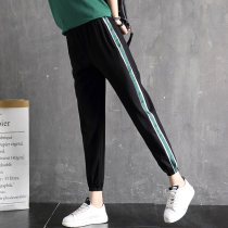 Large size autumn new pants womens fat mm small feet harem pants loose and thin casual nine points beam sports pants tide
