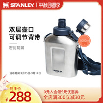 STANLEY stainless steel large capacity outdoor convenient carrying sports kettle Mountaineering