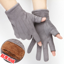 Black Dew two finger gloves men plus velvet warm thickening work non-slip riding driving half finger wool autumn and winter