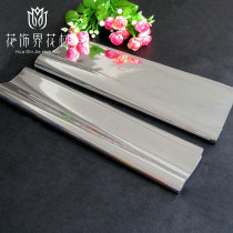 Flash paper cellophane flower shop fruit shop wrapping paper silver light paper handmade Pingan fruit wrapping paper