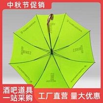 Fluorescent Umbrella Umbrella Outdoor Sports Club Party Interactive Bar Tour Atmosphere Group Props Luminous Umbrella