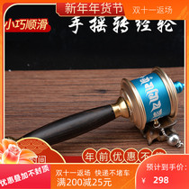 Hand-cranked warp wheel Buddhist supplies blue hand-cranked six-character Daming Manjusri Tantric instruments turning tube