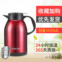 Water bottle round black hot water bottle thermos heat-resistant long-lasting 2 5 liters Chinese feeding trend sharp mouth drinking water