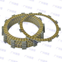 CB400 92-14 CB-1 400 CB400 VTEC 99-14 friction plate clutch plate