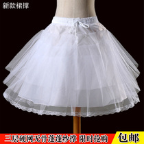 lolita dress nepotism white triple mesh without bone skirt brace cosplay female maid ballet short fluffy yarn brace