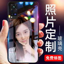 vivox60 mobile phone case custom photo women tide x60pro protective cover new mens new year all-inclusive silicone anti-drop matte soft shell personality couple diy homemade creative glass shell