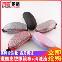 Anti-pressure super large glasses case men and women fashion glasses frame sun glasses eye box hipster zipper bag sunglasses box