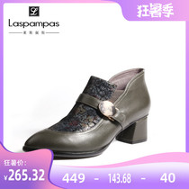 Laspampas Lespas counter with the same summer first layer cowhide medium heel flower leather single shoes womens shoes