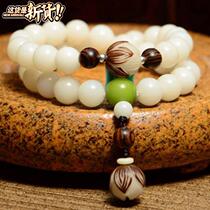 Natural Bodhi hand string white jade Bodhi root couple mens and womens bracelet beaded with Lotus National style retro