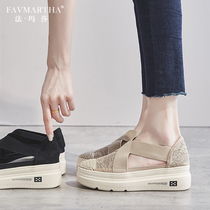 Fa Masa brand thick bottom summer sandals 2021 New Net red ins tide small fragrant wind fisherman shoes women a pedal