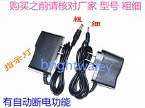 Bay Road Real 888188 Field operating light Explosion Night fishing light Flashlight Lithium scorpion lamp charger