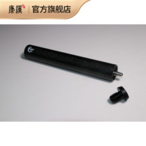 Blue-carb lengthened to add the LBK series billiards after lengthening the Snooker Nine club Chinese black eight billiard accessories