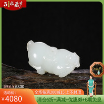 (Goat Fat Jade) Seeds Su Artificial Zodiac Horse Pendant moisturizing jade edge Xinjiang and Tian Yubai jade pendant jade pendant 30g