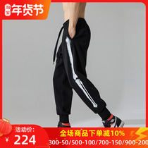 Muscle Dog Tide Brand Dark Wind Winter Plush Warm Loose Foot Fitness Pants Sports Leisure Trousers Men