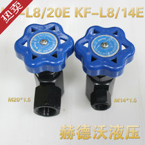 Pressure gauge switch KF-L8 14E KF-L8 20E Hydraulic Instrumentation Valve M14*1.5 M20*1.5