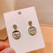 good luck letter earrings female temperament Korean personality simple temperament Joker trendy women fashion accessories