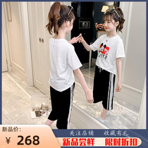 Girls Summer Suite 2022 new Korean version CUHK child foreign air short sleeve Chauder cartoon trendy two sets
