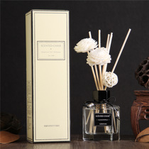 Aromatherapy essential oil set rattan evaporation aroma fresh air a variety of fragrant fire-free aromatherapy fragrance essential oil