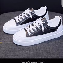 Disabled people high and low shoes long short legs stealth increase single high correction real leather plate shoes casual girl shoes