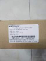 rui si kang da ITN2100 OPCOM3500E-EOSE-8FX plate