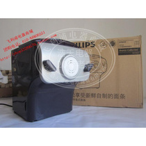 HR2356 Philips fully automatic home noodle machine electric press-face mechanism surface machine and face machine