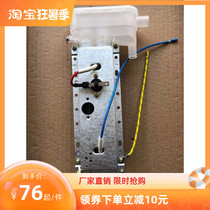 Wall-mounted quartz tube heating body for electric heating tube of speed-hot water dispenser