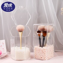 Makeup brush storage box Nordic wind to send pearls portable dustproof with cover eyebrow brush eye shadow brush makeup storage rack