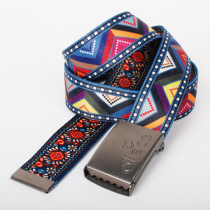 ICOP colorful double-sided with knitted belt adjustable couple section total length 110CM Y074