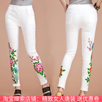 Ethnic style womens 2021 Spring and Autumn New embroidery embroidery size slim stretch leggings trousers