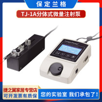 Paulinger TJ-1A L0107-1A TJ-2A L0107-2A Laboratory Split-Micropump