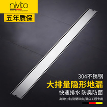 nivito bathroom shower room floor drain large displacement thickened 304 stainless steel floor drain deodorant invisible rectangular strip