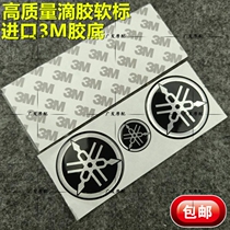 Construction of Yamaha 3M Sticker R3 R3 R15 R25 R25 Tank Mark Sound Fork Warning Sign